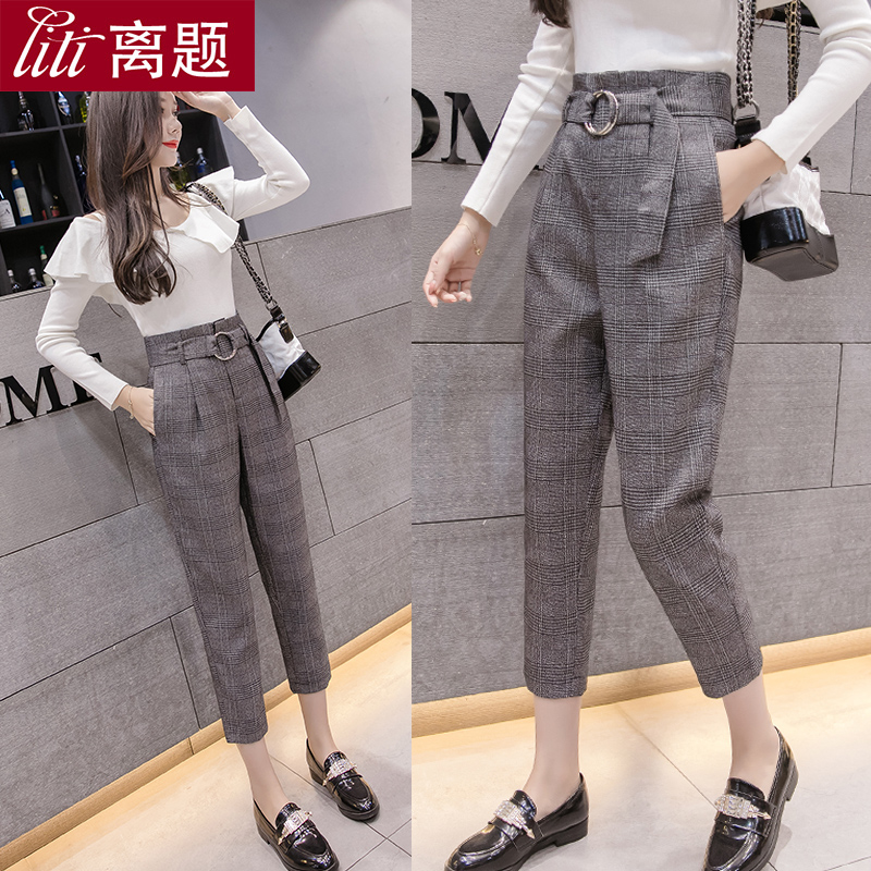 2021春秋新款格子哈伦裤女花苞腰萝卜裤高腰显瘦毛呢九分小脚裤子
