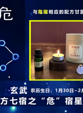 香薰蜡烛酥油灯蜂蜡灯