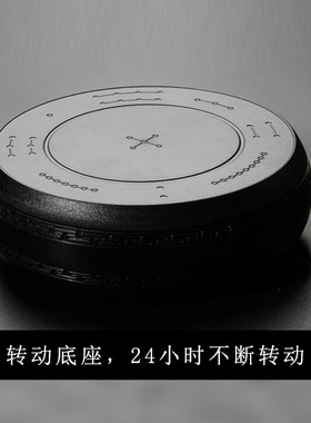 德明堂聚宝盆转动底座