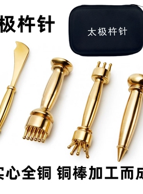黄铜实心使用方便操作简单