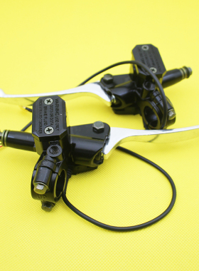 电动车碟刹上泵总成摩托车通用油刹电瓶车前后左右液压制动刹车泵