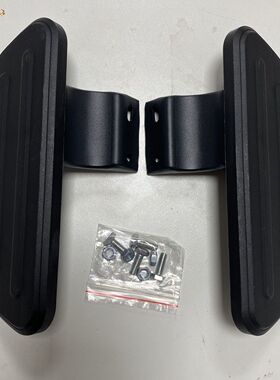 适用奇迹牛N8小牛UB电动车前脚踏板麦玲G30加宽金属踏板仿改装