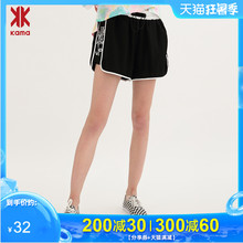 KAMA卡玛 热卖夏季新款运动短裤女宽松学生热裤跑步外穿7219212