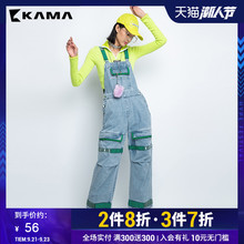 KAMA卡玛 热卖新款牛仔背带裤女学生宽松九分牛仔裤7119363