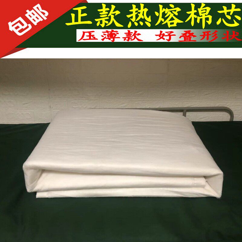 热熔棉芯好叠压薄压实保暖芯