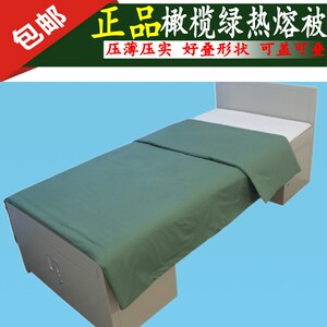 橄榄绿热熔棉被压薄压实