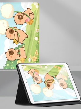 适用华为ROD一W09保护套防摔rodw09电脑壳荣耀平板v8pro12.1寸硅胶软壳honorpadview8por全包支撑皮套r0d-w19