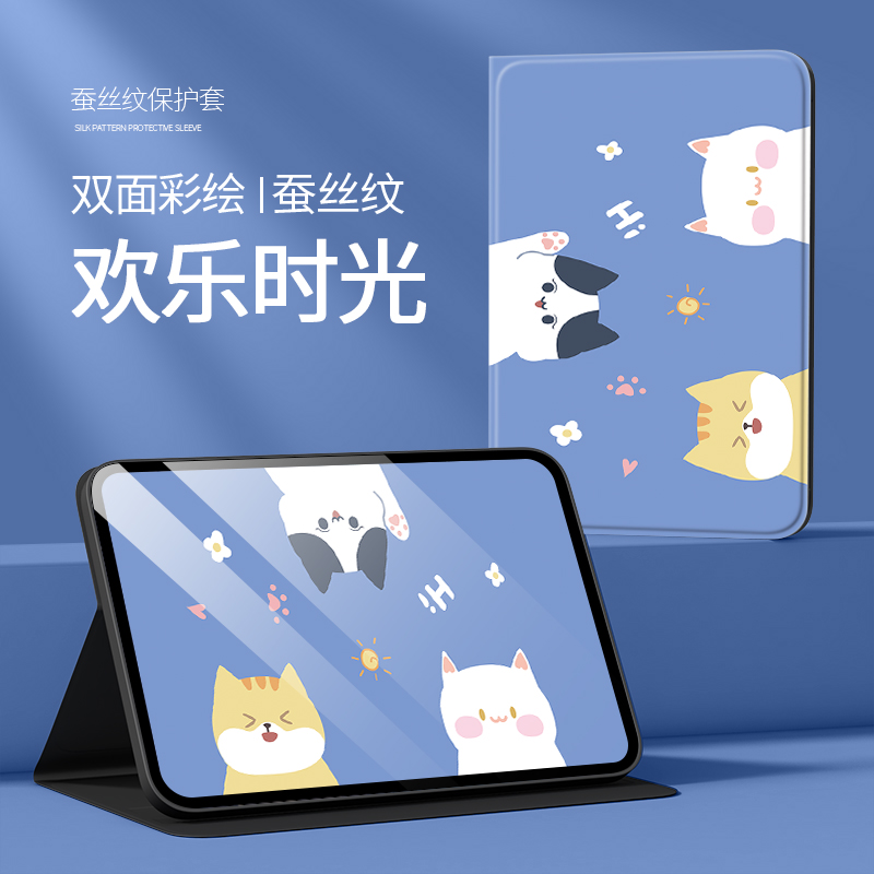 适用华为AGS6-w09平板保护套AGS6一w09平板套AGS6w09电脑壳AGS6wo9皮套ags6-w09支架防摔外壳ags6w10 11寸w00