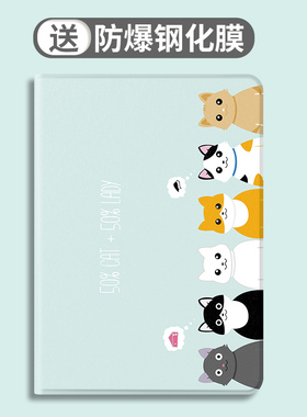 适用华为DBY2-W00保护套DBY2W00保护壳db丫2一wo0平板壳DBY2_WOO皮套DB丫2——w00电脑外壳dby2woo防摔硅胶壳