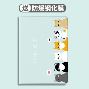 适用华为DBY2 W00保护套DBY2W00保护壳db丫2一wo0平板壳DBY2_WOO皮套DB丫2——w00电脑外壳dby2woo防摔硅胶壳