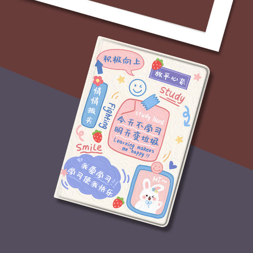 适用步步高P19H100家教机s1w保护套s1a壳s3pro皮套bbks2软壳s3prow平板电脑外壳保护壳a7防摔软壳a6全包pros