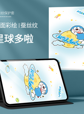 适用OPPO OPD2201平板保护套OPPOpad2电脑外壳opd2407保护套0pp0pad311.6寸防摔11.61寸柔光版皮套OPD2405壳