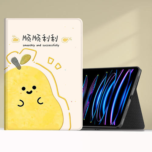 适用oppopadmini保护套opd2515oppo皮套opp0pp平板pad电脑mini柔光版ppo防摔oppomini防摔oppopad外壳padmini