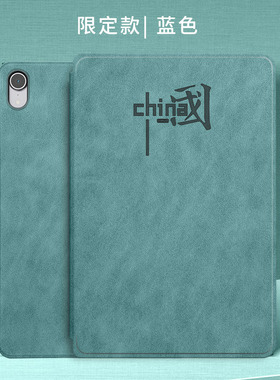 适用OPPO Pad Neo保护套11.4寸oppopadneo皮套opd2302平板oppopadnoe电脑opponeo防摔oppopad2303外壳OPD2301