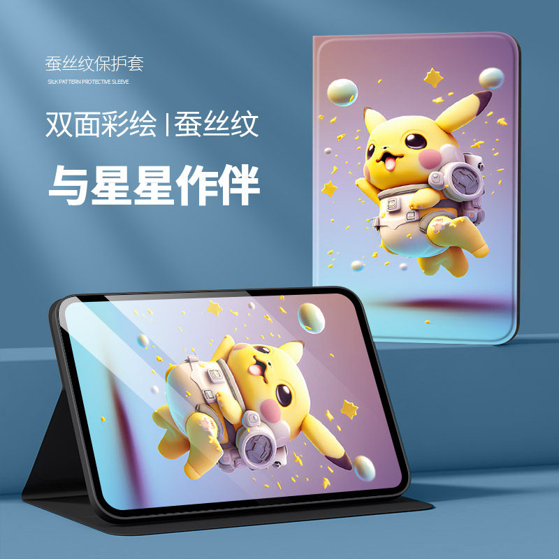 适用华为平板C5e10.1寸BZI-W20保护套BZI一W00皮套bziAL00电脑壳BZI一al20防摔外壳BZIwoo支架BZIw2o壳子al2o