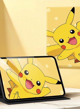 适用荣耀平板MagicPad13保护套magicipad13寸GDI一W09皮套gdiw09外壳gdl-wo9华为honor电脑magic13pad13英寸