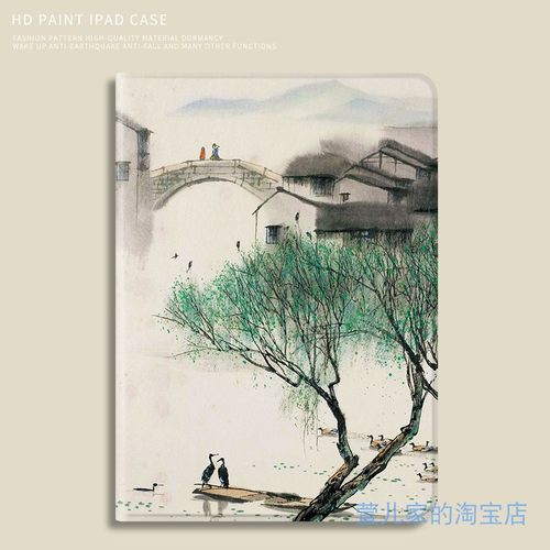 适用华为10.4寸保护套防摔硅胶AGS5-W00保护壳ags5woo平板壳子ags5一w00电脑外套ags5w00支架皮套AGS5_W00壳