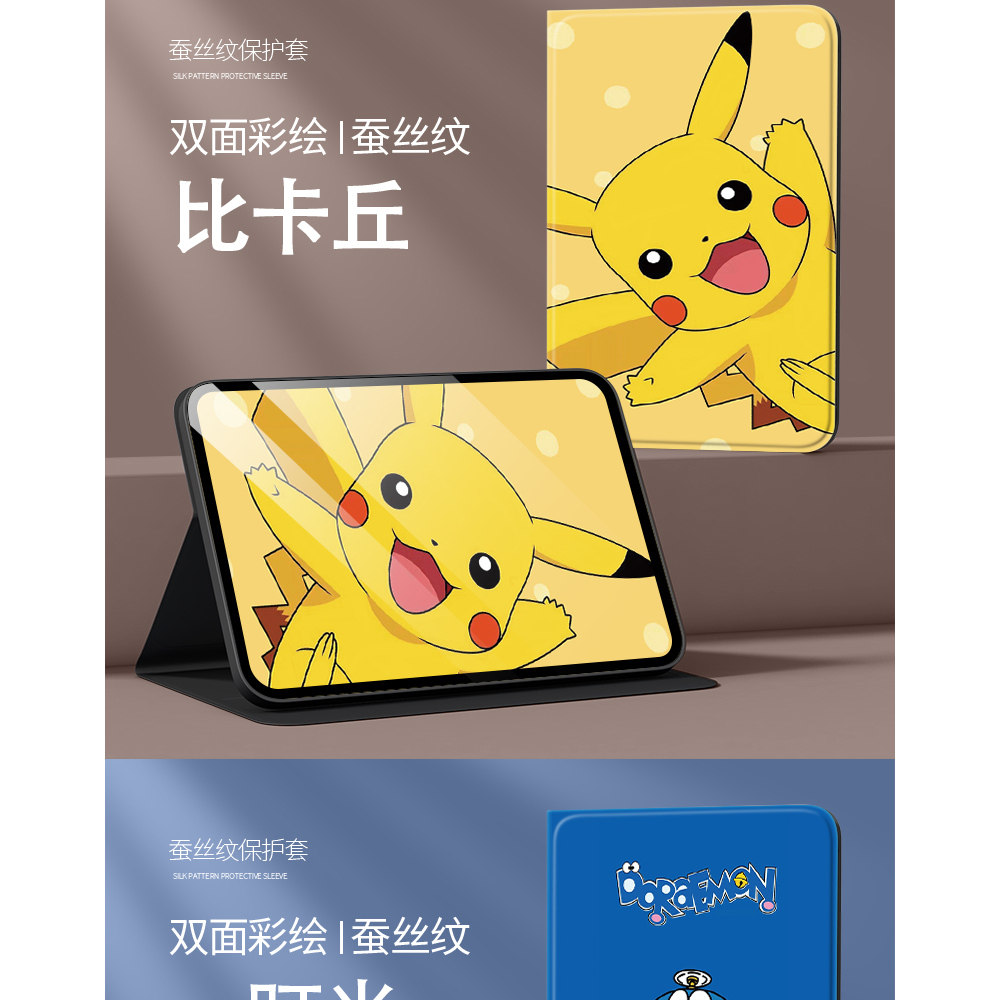 适用华为擎云C5e第2代115s寸BZF5一W00平板保护套BZH5-W00皮套BLF5W00电脑外壳BZF5WOO防摔外套B2F5W00支架撑