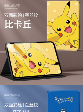 适用华为擎云C5e第2代115s寸BZF5一W00平板保护套BZH5-W00皮套BLF5W00电脑外壳BZF5WOO防摔外套B2F5W00支架撑