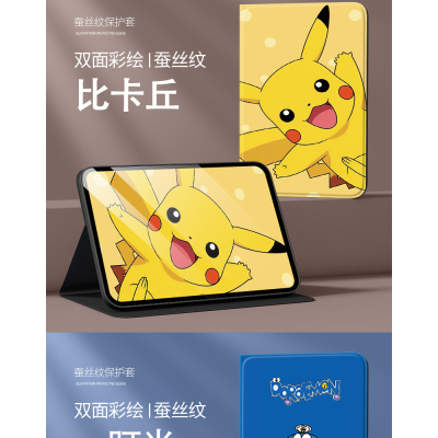 适用华为擎云C5e第2代115s寸BZF5一W00平板保护套BZH5-W00皮套BLF5W00电脑外壳BZF5WOO防摔外套B2F5W00支架撑