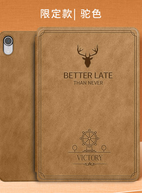 适用mrxw39华为平板MatePadPro5g保护套MRX一AN19外壳w09皮mrrw29外套MRR一W29外壳MRX-W09平板MRXAL09电脑壳