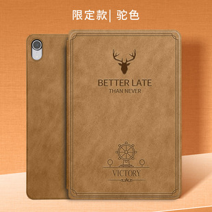 Honorpad×9por适用华为ELN2一W09保护套ELN2W09皮套EIN2 WO9荣耀平板x9pro11.5寸E1N2W09防摔全包外壳子支架