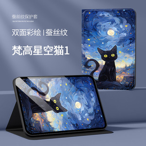 BRO一W00适用华为Hi MatePad 11.5柔光版保护套himatepad11.5寸电脑保护壳BRO-WOO皮套智选br0w00防摔TXZ-W09