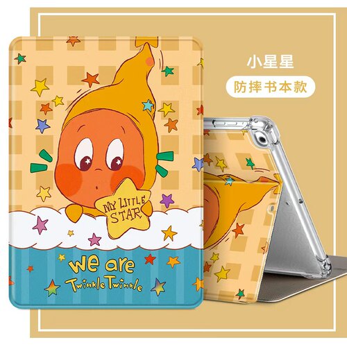 适用华为擎云c5e10.4寸AGS5一W00保护套ags5zw19外壳AGS55-WOO平板电脑AGS5z-WO9皮套ags5al00 agssa100 AIOO