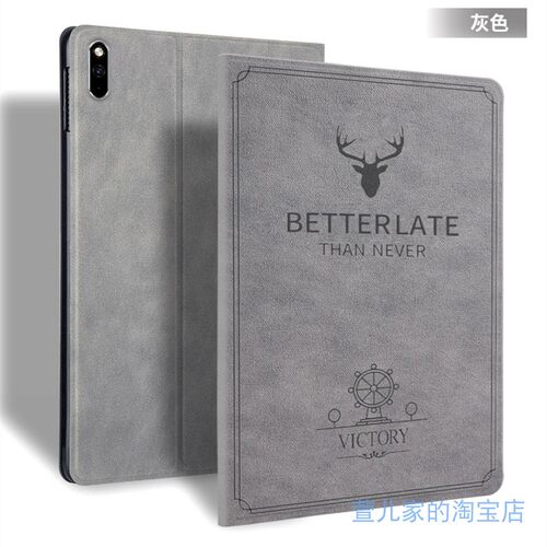 华为适用防摔dbywo9外壳保护套