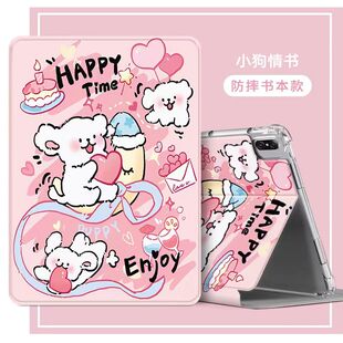 适用华为平板BTKR一W00保护套btkwoo外壳防摔btk-w00电脑皮套btkw00壳btkwoo壳BTK一al00平板套matepad11.5寸