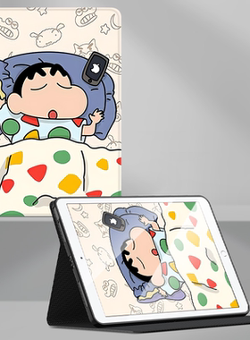 MRO-AL10保护套适用华为matepadpro12.2寸mrow00平板电脑外壳mrow10防摔皮套MRO一AL10全包支架mr0外套mrowoo