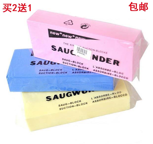 PVA高密度纳米洗车海绵 吸水鹿皮方块海绵 汽车清洁养护汽车用品