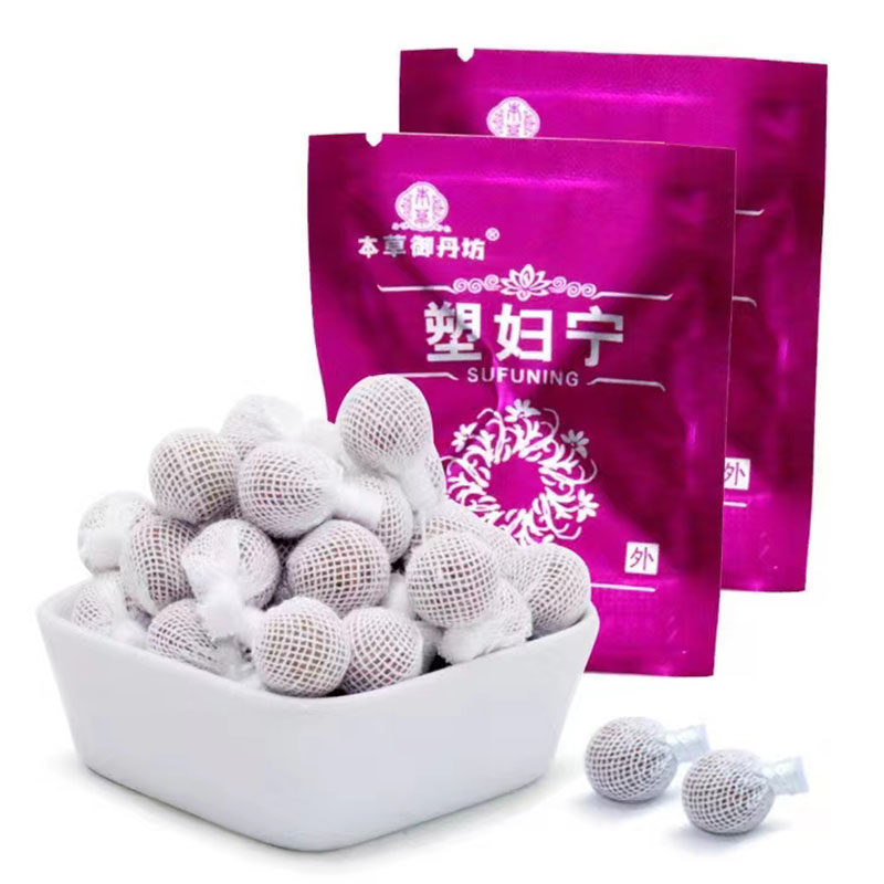 塑妇宁拉线丸本草御丹坊牌正品圆片私密保养拉线丸排脏宫排