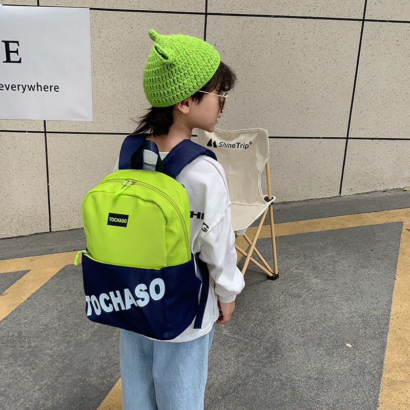 幼儿园男童帅气双肩包儿童韩版时尚出游背包百搭一年级女童书包潮