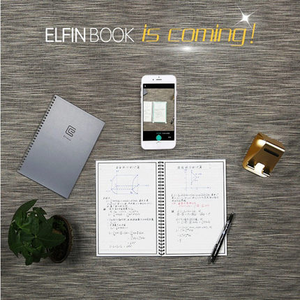 易飞Elfinbook智能电子笔记本可擦储存上传手机重复书写记事备份