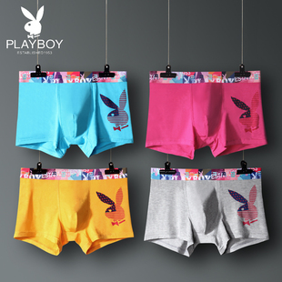 花花公子男士内裤男生平角裤冰丝平口裤卡通四角裤衩短裤头青少年