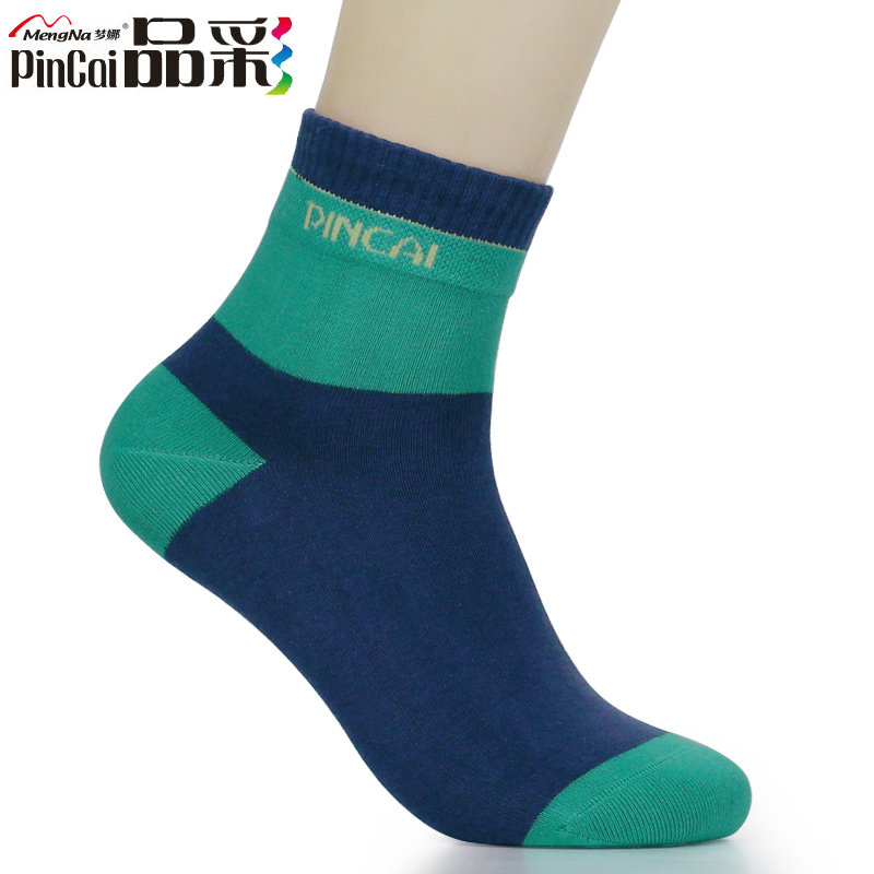 Chaussettes - collants T1017-1 - Ref 761827 Image 3
