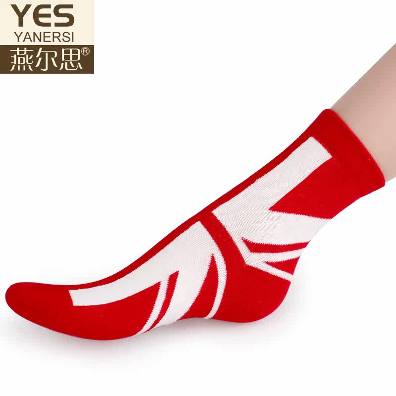 Chaussettes - collants J2101 - Ref 777640 Image 4