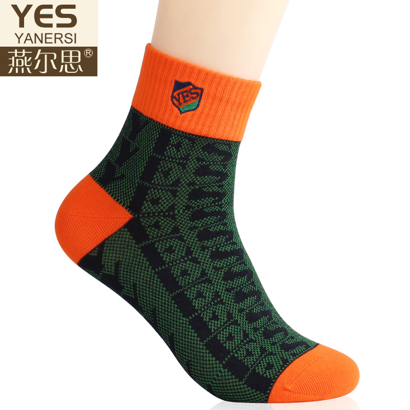 Chaussettes - collants K6106 - Ref 779819 Image 3