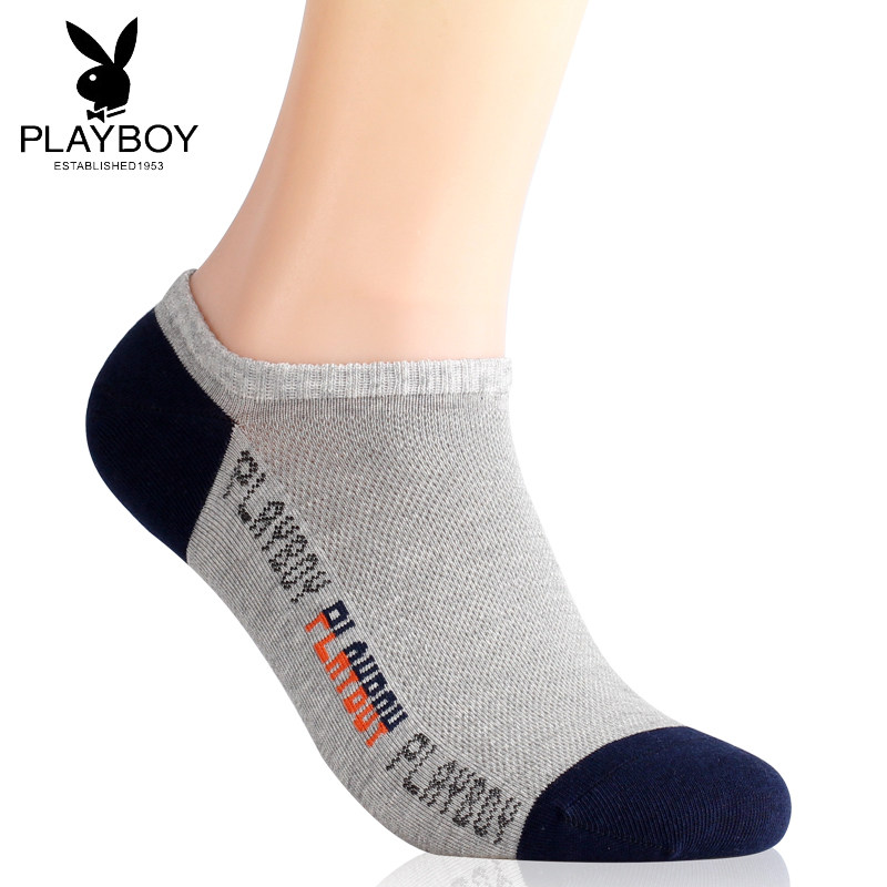Chaussettes - collants PLAYBOY H6851 - Ref 753324 Image 4