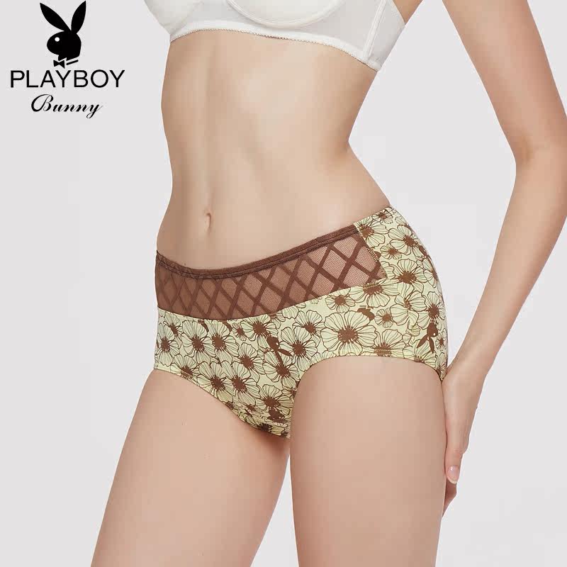 Slip jeunesse PLAYBOY Y5660-3 en viscose - Ref 646221 Image 4