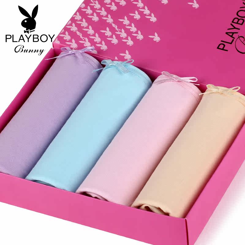 Slip jeunesse PLAYBOY YY3955 en coton - Ref 665064 Image 3