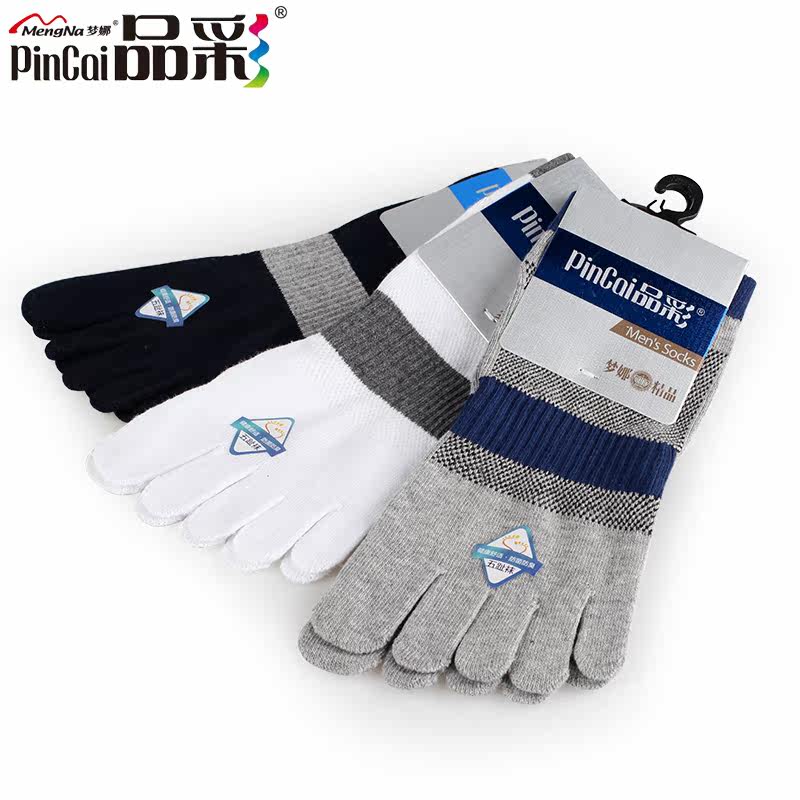 Chaussettes - collants t1053 - Ref 778155 Image 4