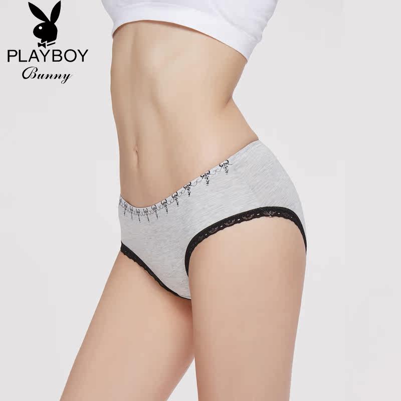 Slip jeunesse PLAYBOY Y5664-3 en viscose - Ref 665066 Image 5