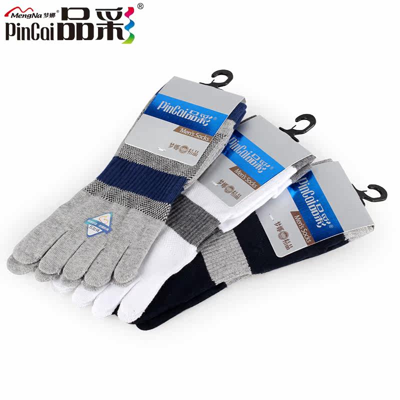 Chaussettes - collants t1053 - Ref 778155 Image 5