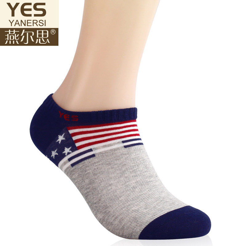 Chaussettes - collants K6201- - Ref 754489 Image 5