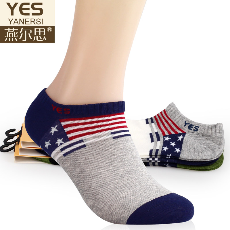 Chaussettes - collants K6201- - Ref 754489 Image 4