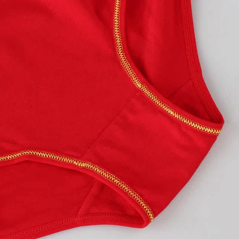 Slip jeunesse PLAYBOY en viscose - Ref 646665 Image 4