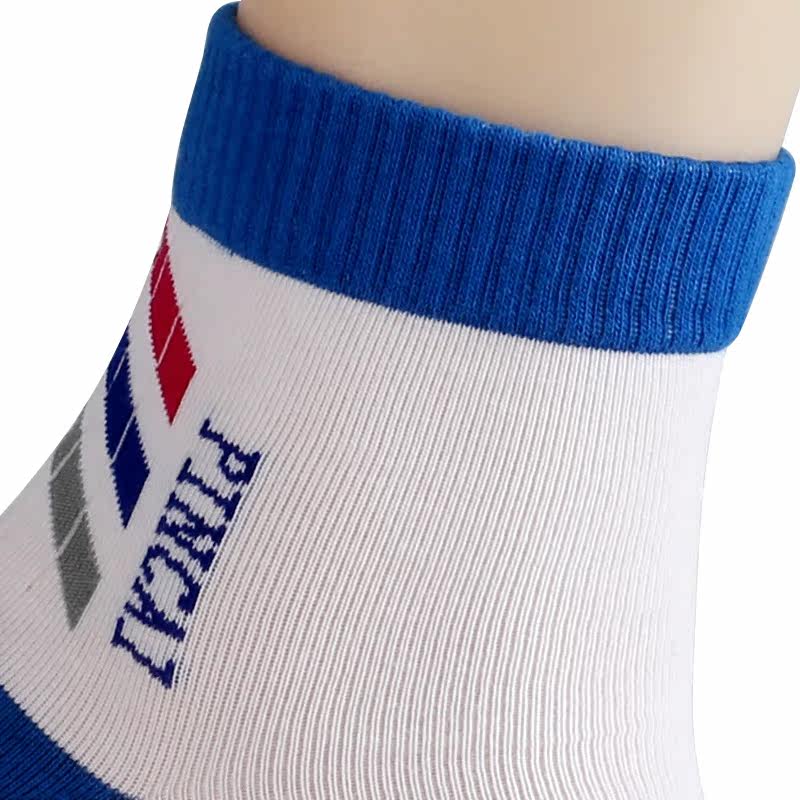 Chaussettes - collants T1663 - Ref 777485 Image 3