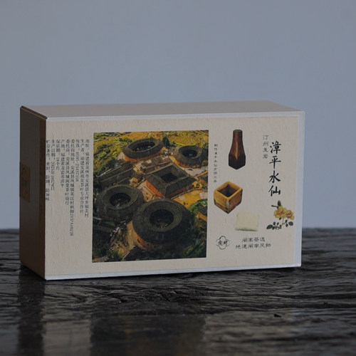 兰花香真纯老茶人爱的口粮茶